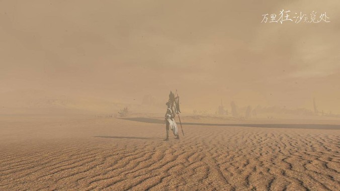 有没有用过GOOVIS的？